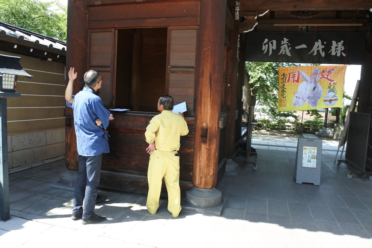 阿吽仁王像の搬出検討