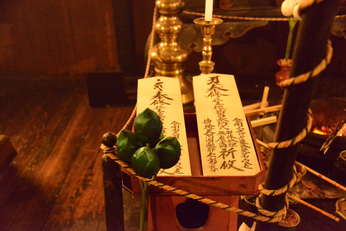 胎内奉納式於最勝院護摩堂「銘札」の清め